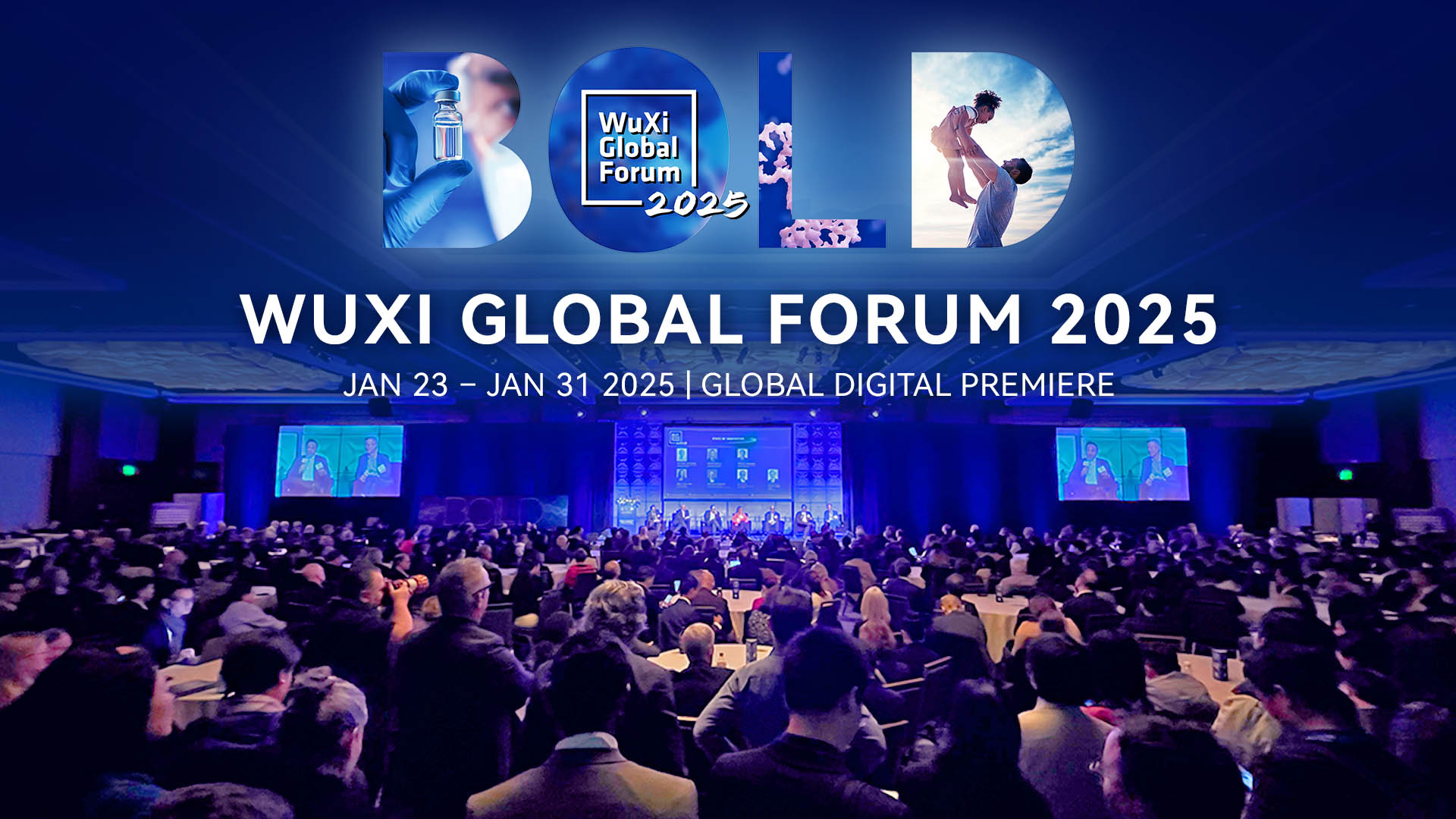 digital-wuxi-global-forum-2025