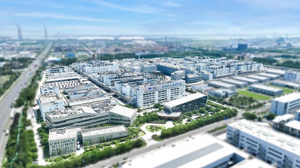 WuXi AppTec Changzhou Site