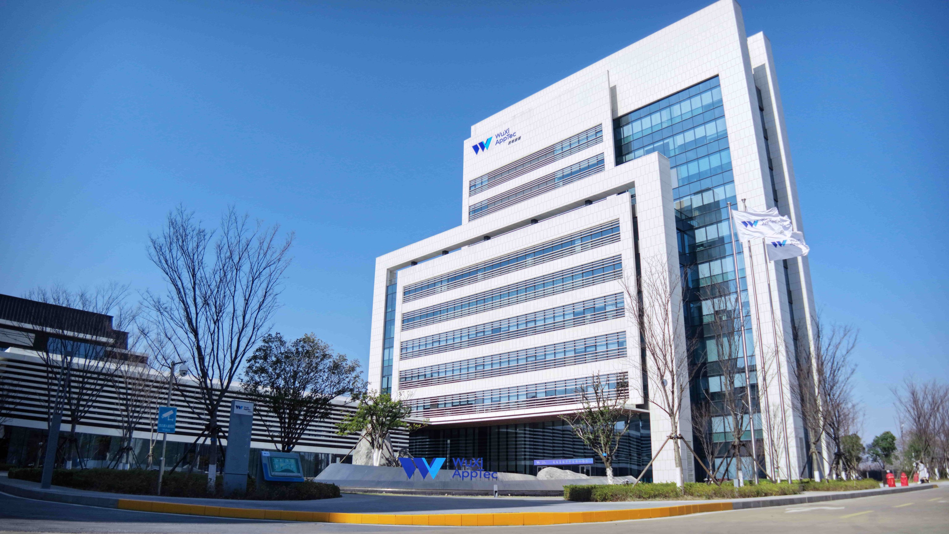 Wuhan site, WuXi AppTec